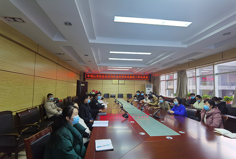 图片5.jpg 图片5.jpg