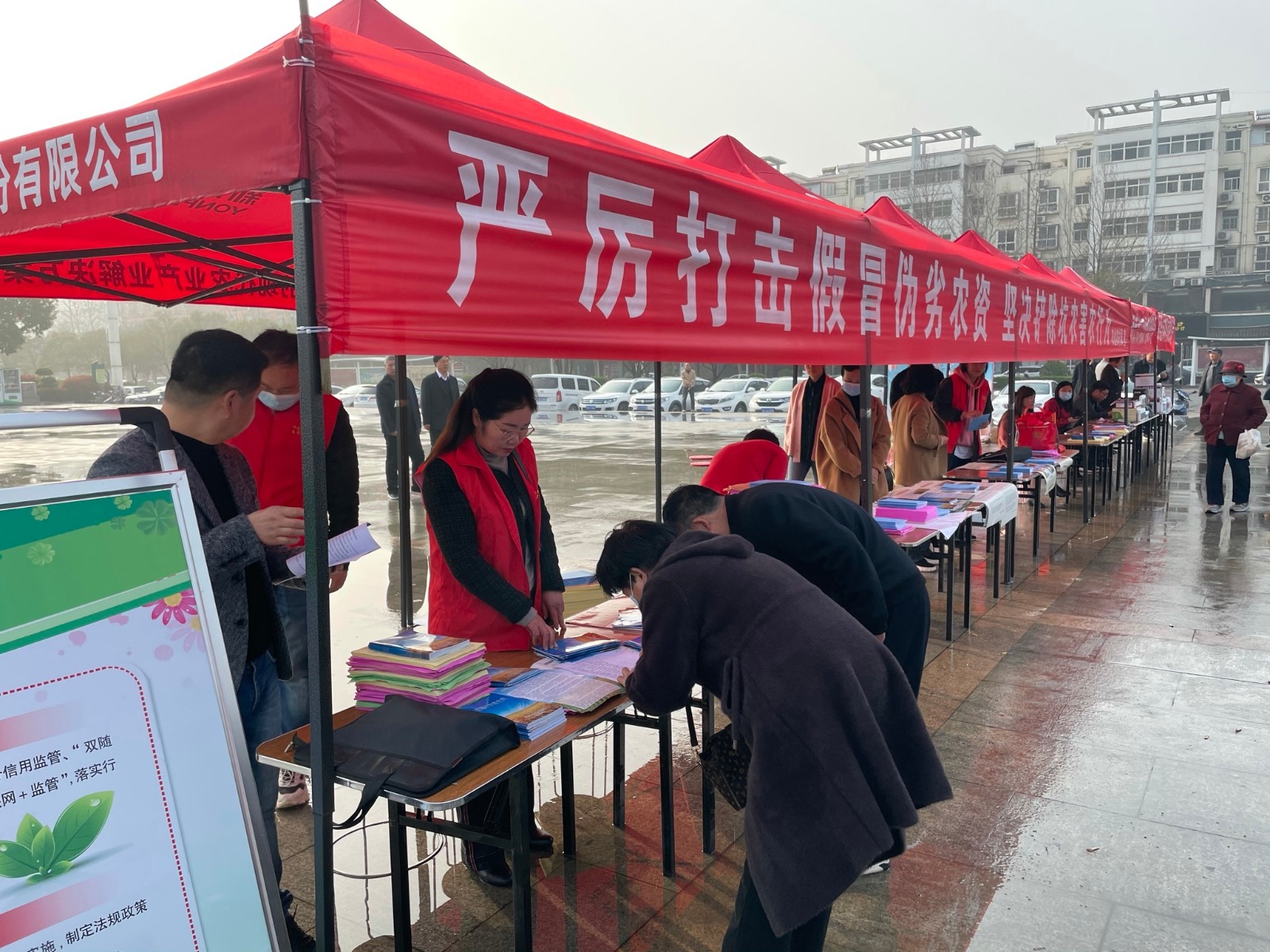 图片1.jpg 图片1.jpg