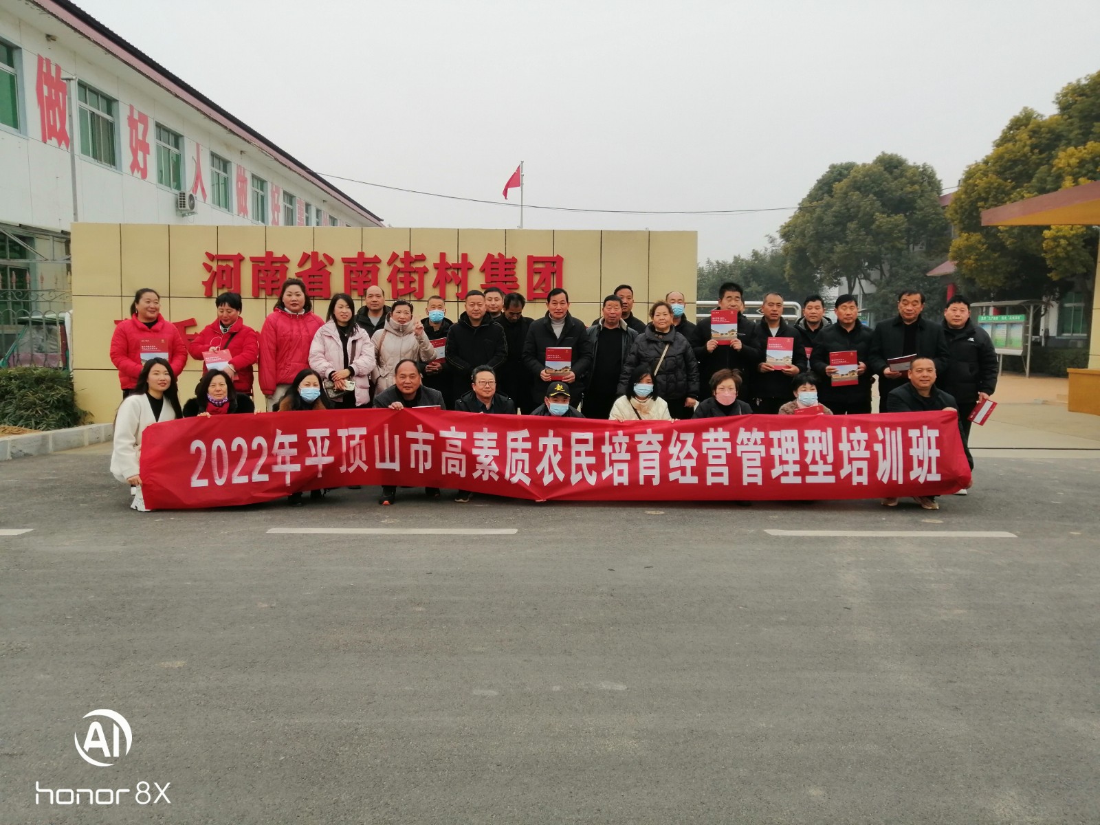 微信图片_20230301105158.jpg