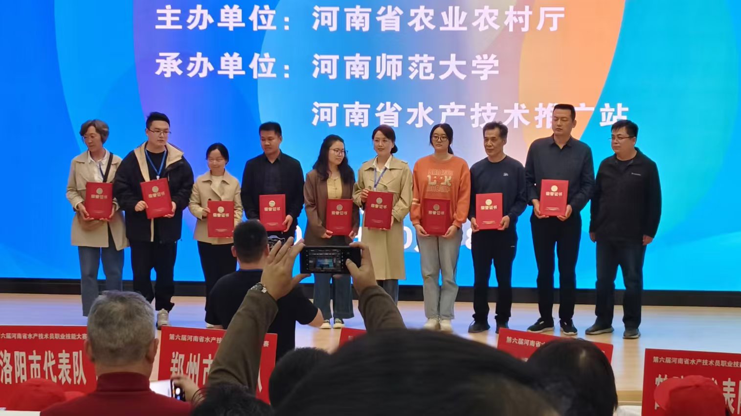 微信图片_20241023100019.jpg