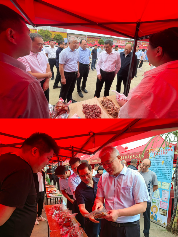 图片4.png