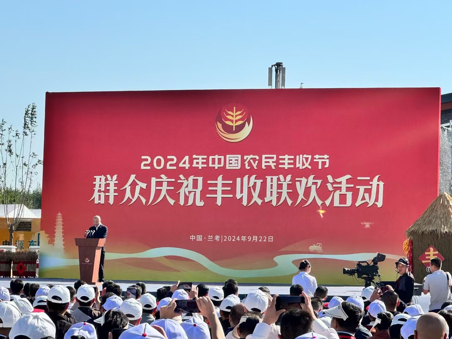 微信图片_20240924104154.jpg
