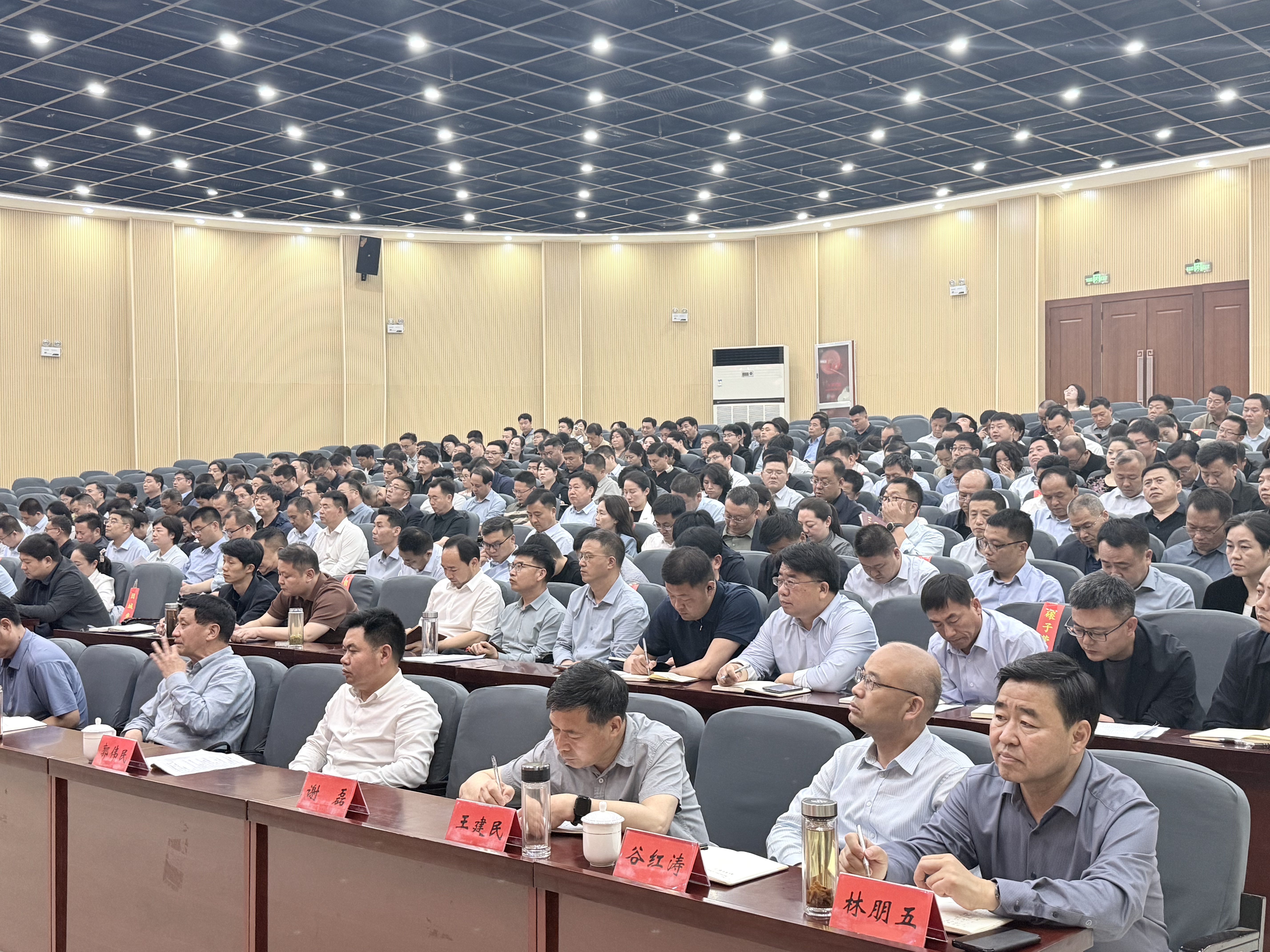 微信图片_20260428091216.jpg 微信图片_20260428091216.jpg